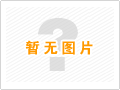 LED老化架